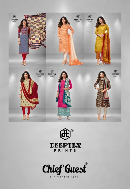DEEPTEX CHIFE GUEST *VOL 28* uploaded by Priyanka fabrics on 5/5/2023