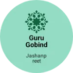 Business logo of Guru gobind singh ji guruwara street/ Adiwala,