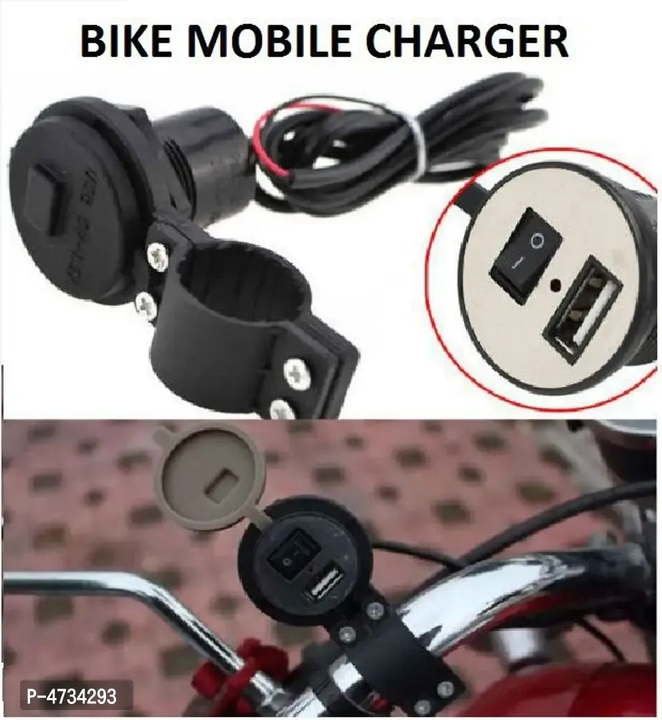 Bike Smart Phone Charger  uploaded by XPar Zone  on 5/19/2024