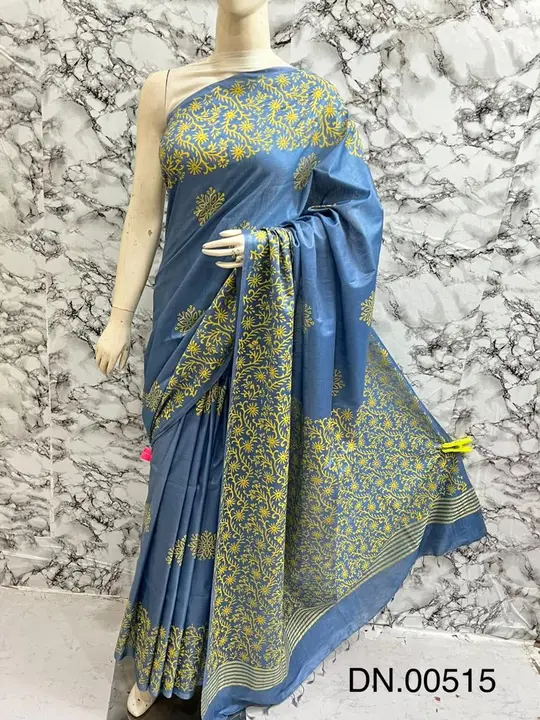 Product uploaded by Azad handloom on 5/5/2023