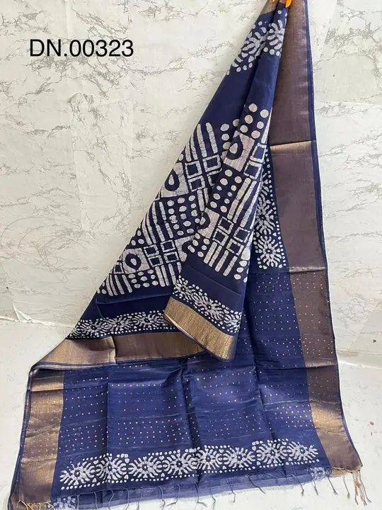 Product uploaded by Azad handloom on 5/5/2023