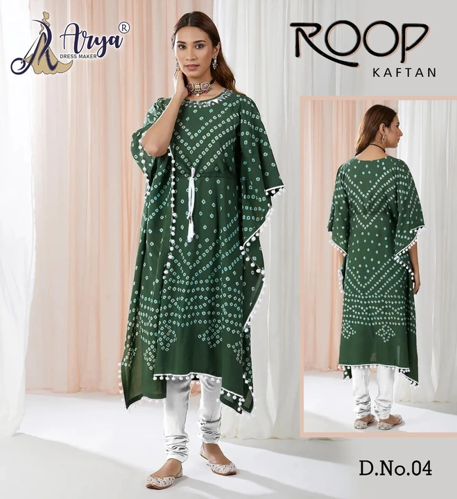 Roop kaftan uploaded by Arya dress maker on 5/5/2023