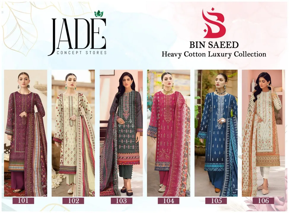 Jade present bin Saeed heavy lawn cotton  uploaded by Heena fashion house on 5/5/2023