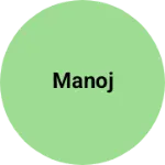 Business logo of Manoj