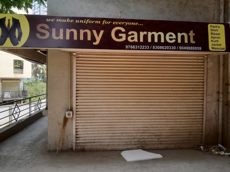 Shop Store Images of Sunny garment