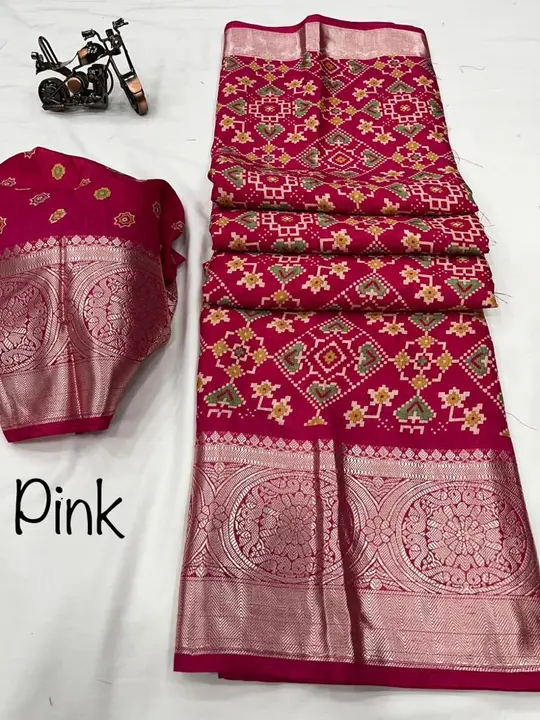 Cotton Soft Saree  uploaded by Textile Tag on 5/5/2023