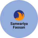 Business logo of Sanwariya faosan