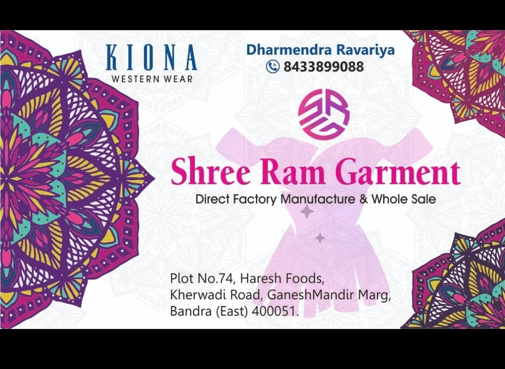 Visiting card store images of Shree ram garment
