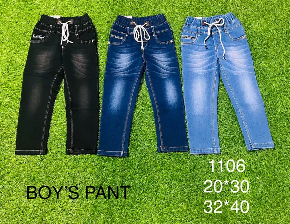Boys pant uploaded by business on 5/5/2023