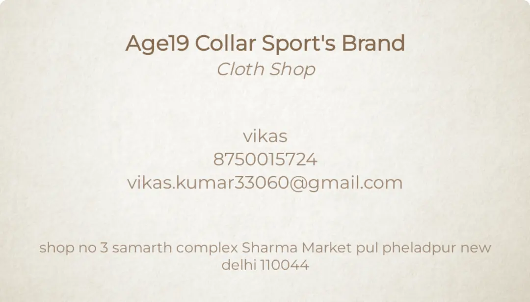 Visiting card store images of AGE19 collar