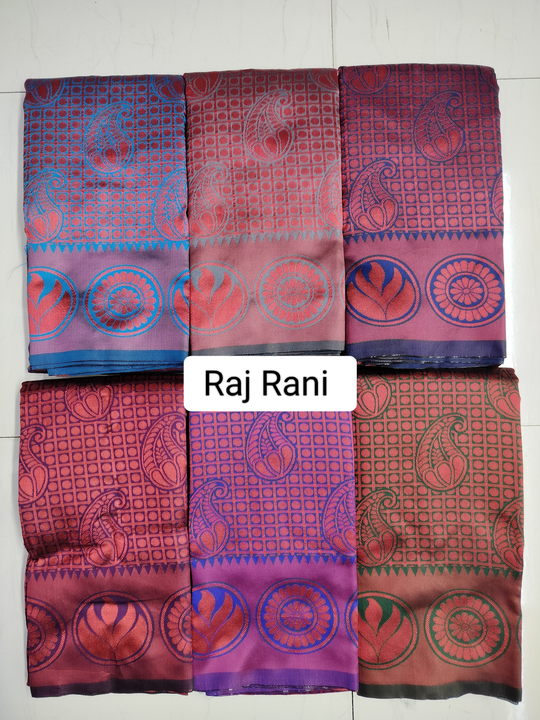 Top dyed uploaded by Radha Rani Textiles on 5/5/2023