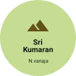 Business logo of Sri kumaran textiles
