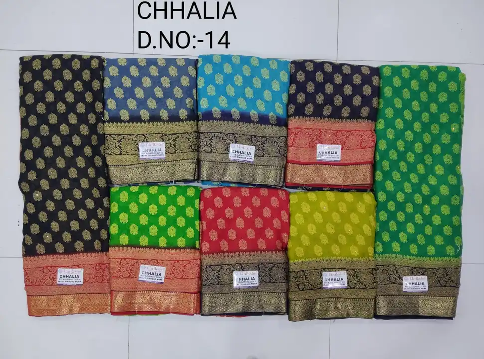 Chhalia uploaded by business on 5/5/2023
