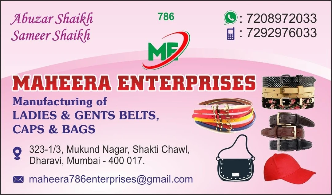 Post image Maheera enterprises  has updated their profile picture.