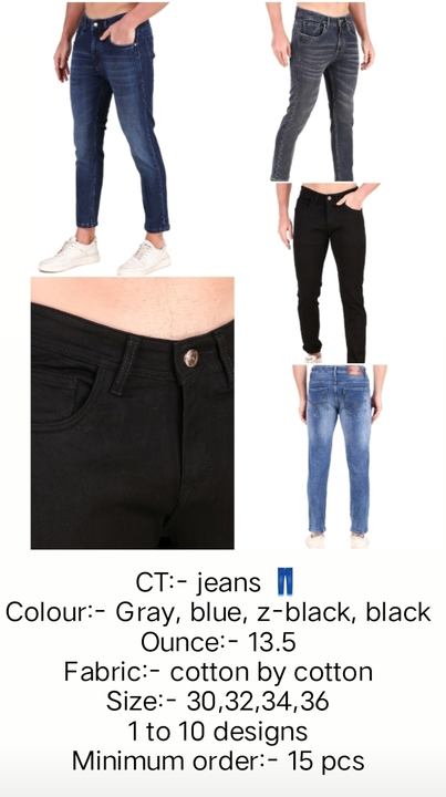 CT jeans cotton by cotton uploaded by Adorable trading noida on 5/5/2023