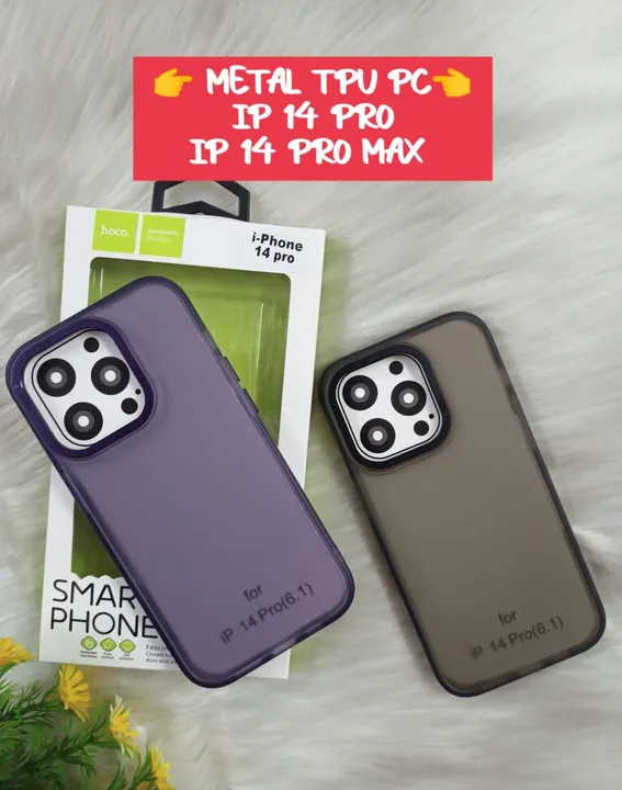 Cover  uploaded by Shree Shyam Mobile Accessories Wholesale on 5/5/2023