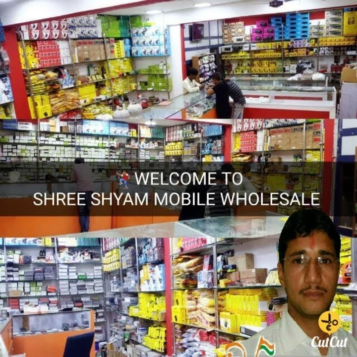 Warehouse Store Images of Shree Shyam Mobile Accessories Wholesale