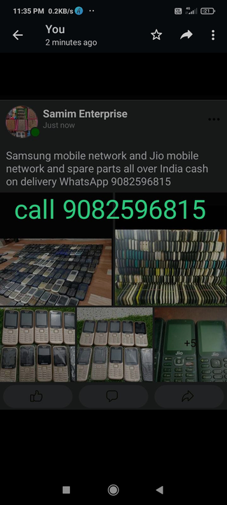 Product uploaded by SS TELECOM on 5/5/2023