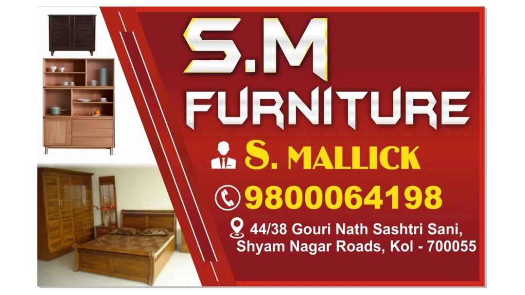Visiting card store images of S m sofa and furniture
