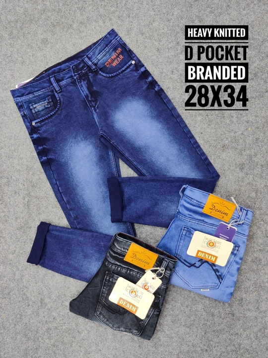 JEANS  uploaded by business on 5/5/2023