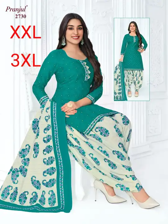 Cotton printed readymade suit  uploaded by Heena fashion house on 5/5/2023