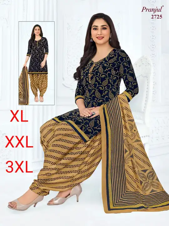 Cotton printed readymade suit  uploaded by Heena fashion house on 5/5/2023