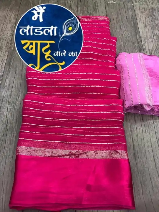 presents very pretty saree

🥰🥰Original product🥰🥰

👉👉pure  jorhat fabric with beautiful golden  uploaded by Gotapatti manufacturer on 5/5/2023