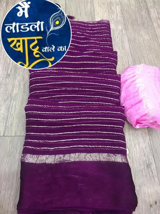 presents very pretty saree

🥰🥰Original product🥰🥰

👉👉pure  jorhat fabric with beautiful golden  uploaded by Gotapatti manufacturer on 5/5/2023