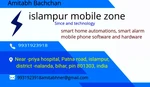 Business logo of islampur mobile zone