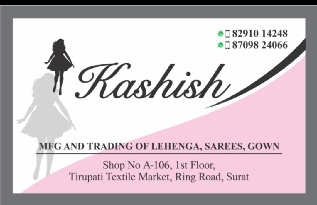 Warehouse Store Images of Kashish