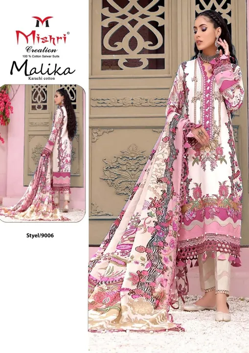 Mishri Mallika vol 9  uploaded by Anisa fashion  on 5/6/2023