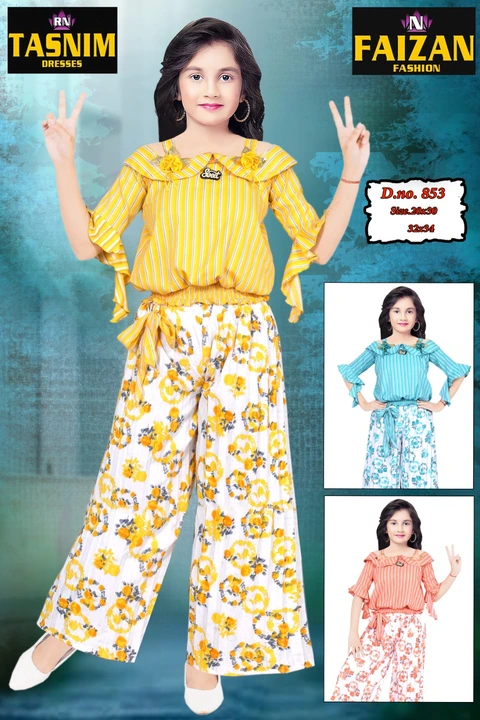 Sifon set uploaded by R BHARAT DRESSES on 5/6/2023