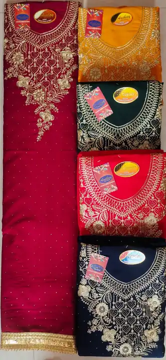 D-fyona best designs  uploaded by Vishu textiles on 5/6/2023