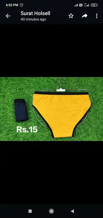 Undergarments  uploaded by Shree Life Style on 5/6/2023