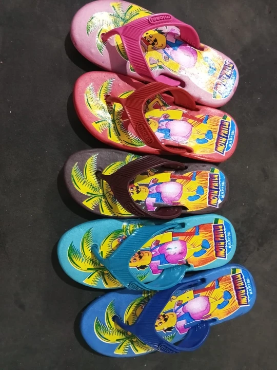 Shop Store Images of Sonu Footwear