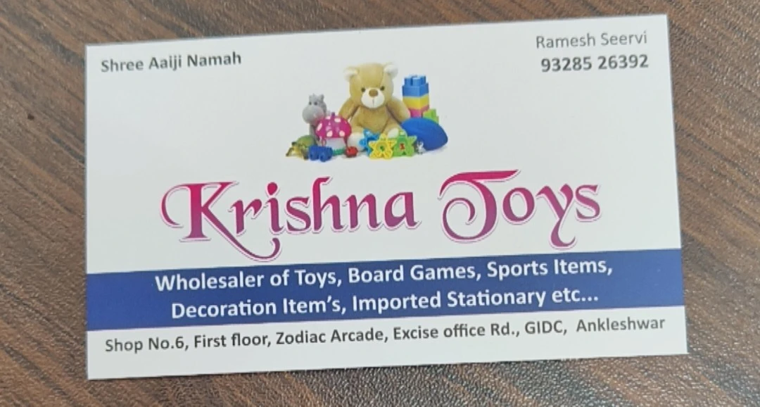 Visiting card store images of Krishna Toys 