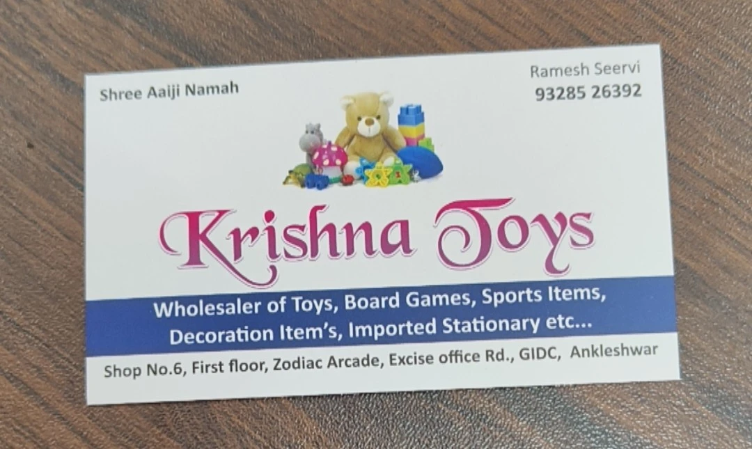 Warehouse Store Images of Krishna Toys 