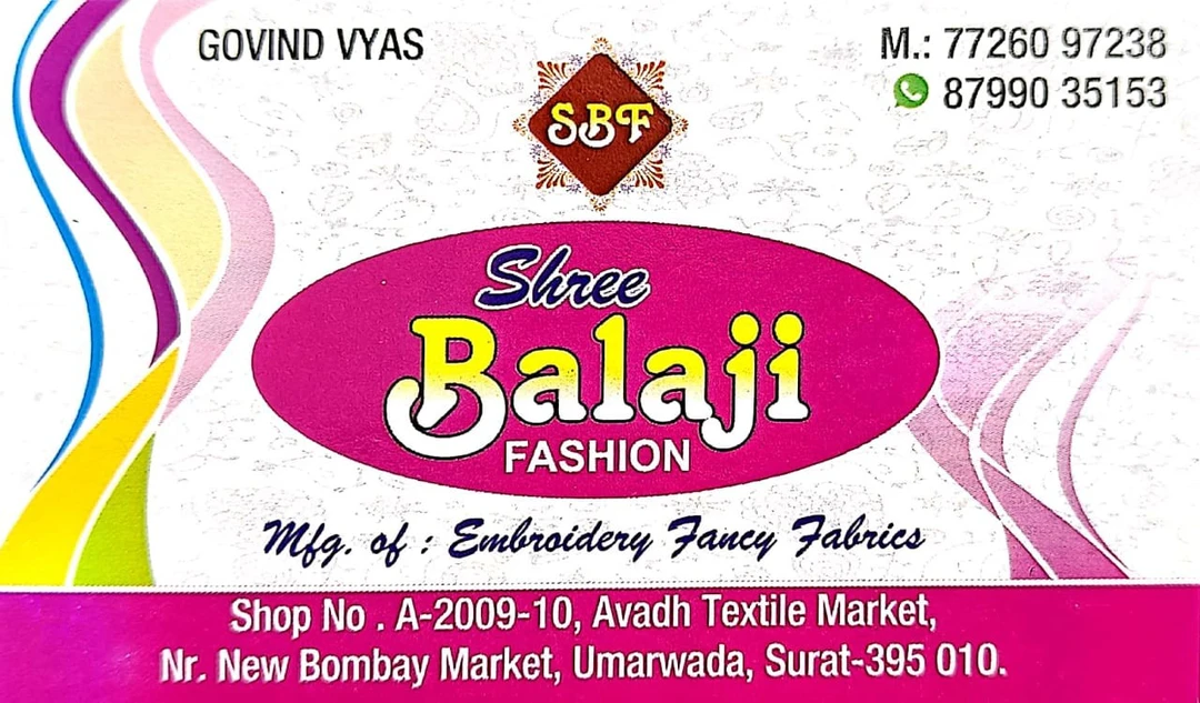 Visiting card store images of Shree Balaji Fashion