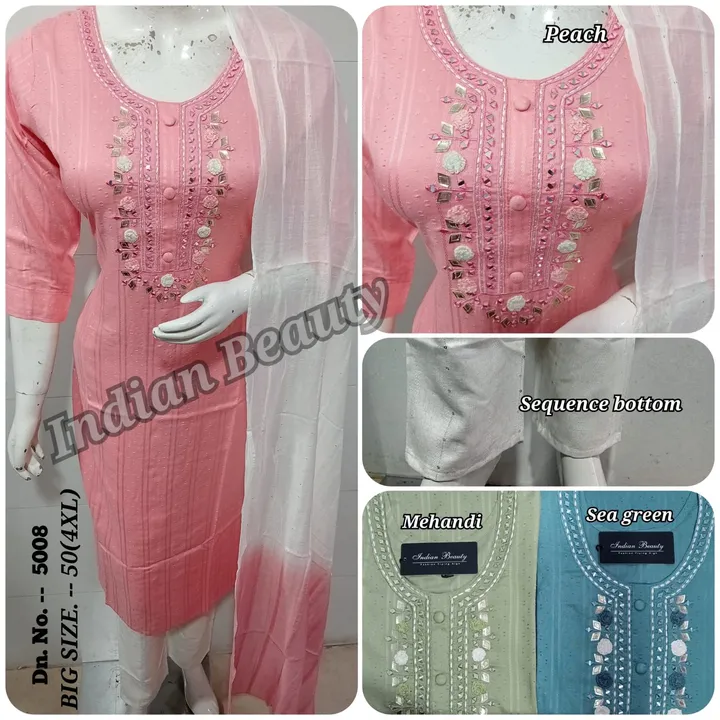 Machine cotton suit uploaded by Angoora Hosiery Mills Dal Bazar Ludhiana  on 5/6/2023