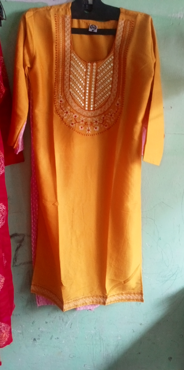 Product uploaded by Kavya leadies collection on 5/6/2023