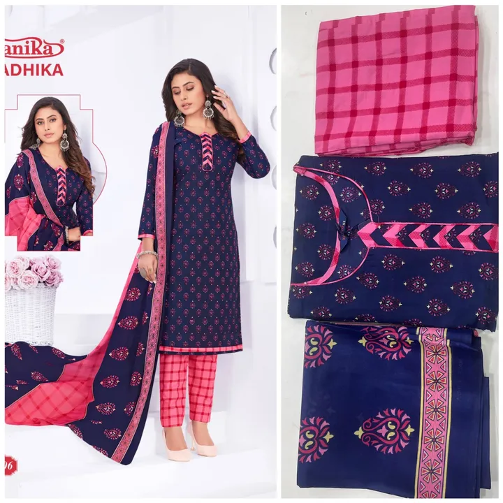 3 piece set uploaded by Taha fashion online store on 5/6/2023