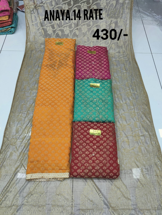 Product uploaded by Mysore cloth depot  on 5/6/2023