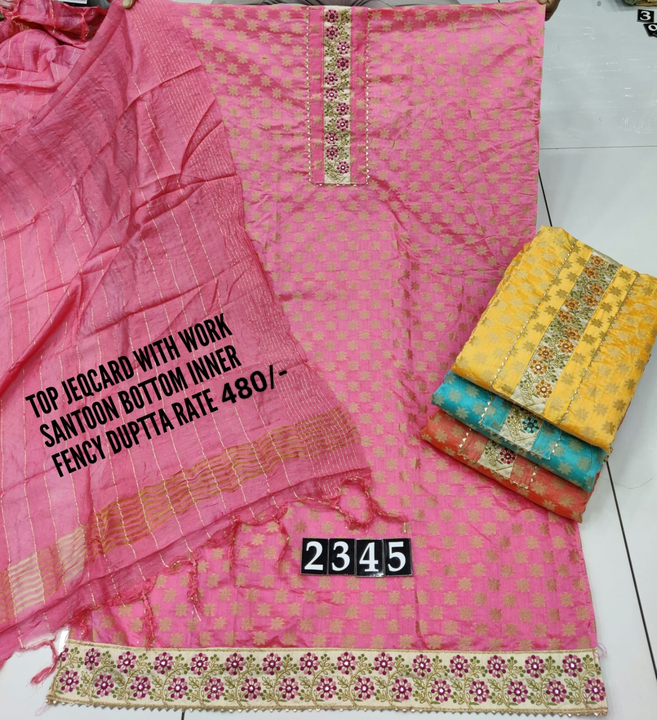 Chanderi Silk suit material  uploaded by Mysore cloth depot  on 5/6/2023