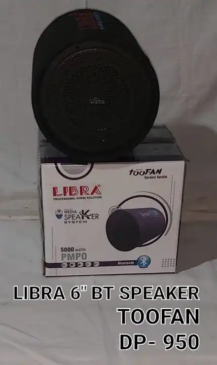 Libra 8" BT speaker bluetooth uploaded by New krishna electronic on 5/6/2023