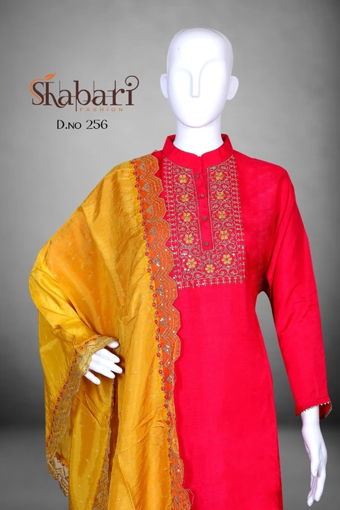Product uploaded by Sadguru boutique on 5/6/2023