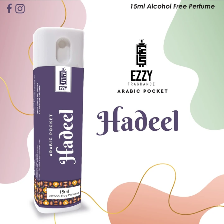 Pocket short Hadeel 15ml uploaded by Ezzyfragrance on 5/30/2024