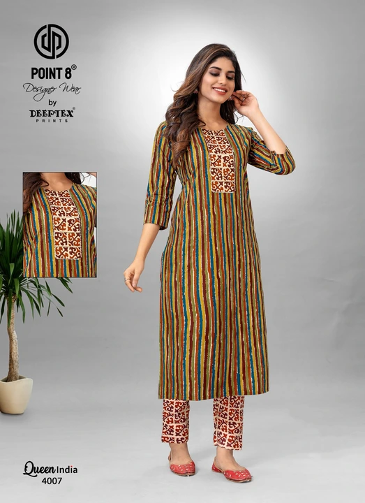 Deeptex cotton printed kurti with pant  uploaded by Heena fashion house on 5/6/2023