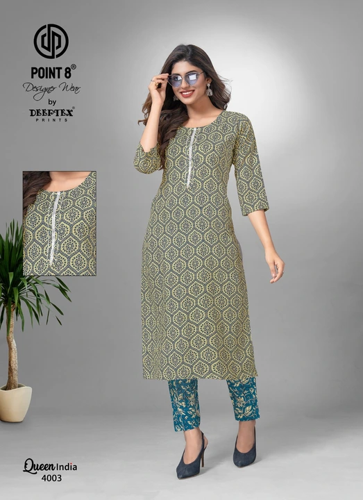 Deeptex cotton printed kurti with pant  uploaded by Heena fashion house on 5/6/2023