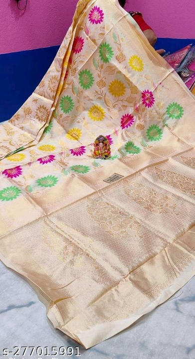 Fancy silk saree uploaded by business on 5/6/2023
