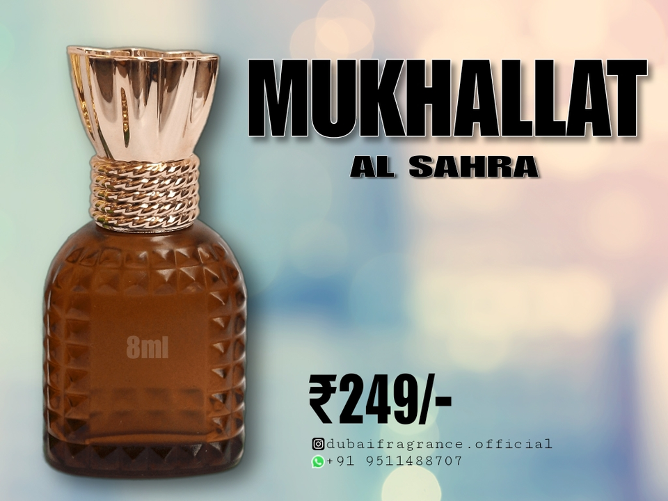 Mukhallat Al Sahra (8ml) uploaded by Dubai Fragrance on 5/6/2023